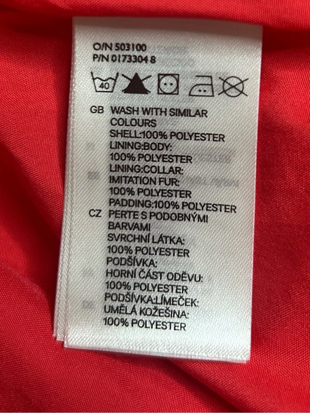 H&M girls quilted